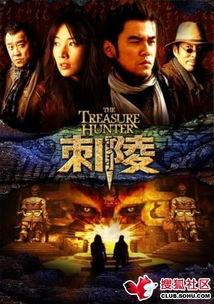 年关电影在线观看,温馨回忆，在线重温