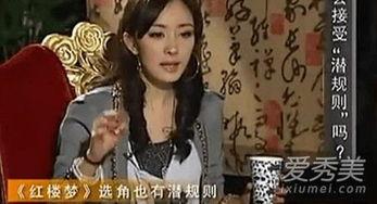 大胆爆料娱乐圈大佬,揭秘幕后权力游戏