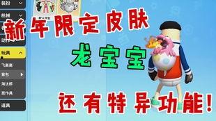 派对手册最新爆料,深度解析行业动态与竞争策略