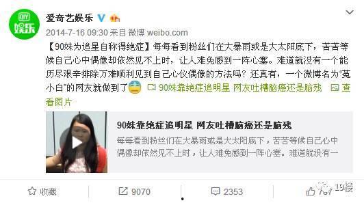 深圳网友谭先生最新爆料,揭秘事件背后惊人真相！