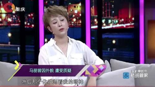 爆料老板萌照是谁啊视频,网络热传“老板萌照”背后的神秘人物