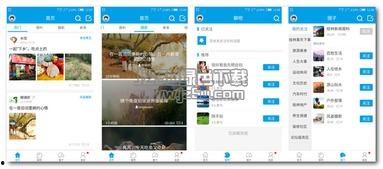 桂林手机爆料新闻,揭秘城市新鲜事与神秘瞬间