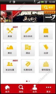 桂林手机爆料新闻,揭秘城市新鲜事与神秘瞬间