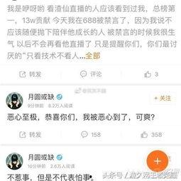 独家爆料真实案件视频,独家视频曝光惊人内幕