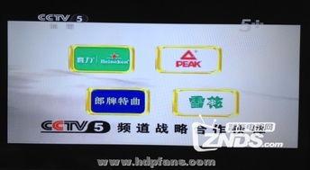 最新超核爆料,最新超核爆料，带你走进科技前沿的神秘世界