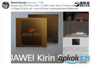 最新超核爆料,最新超核爆料，带你走进科技前沿的神秘世界