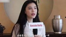 小娱乐大爆料,揭秘娱乐圈背后的惊人真相