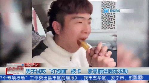 吃瓜网红桂哥是谁呀视频,视频走红背后的故事