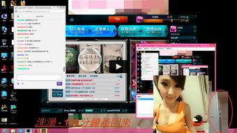 热联爆料视频完整版,事件真相与幕后黑幕深度解析