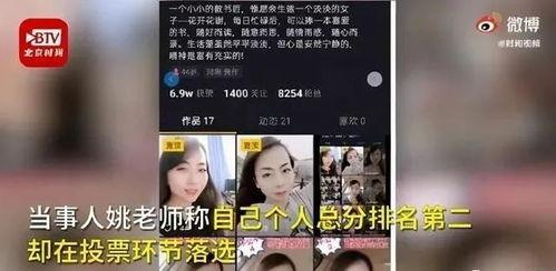 爆料短视频上热门怎么办,如何从爆料内容中脱颖而出