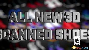 2k24最新爆料,揭秘新赛季NBA的精彩与变革