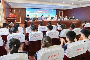 上蔡一中爆料新闻,揭秘校园事件背后的真相