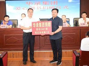 上蔡一中爆料新闻,揭秘校园事件背后的真相