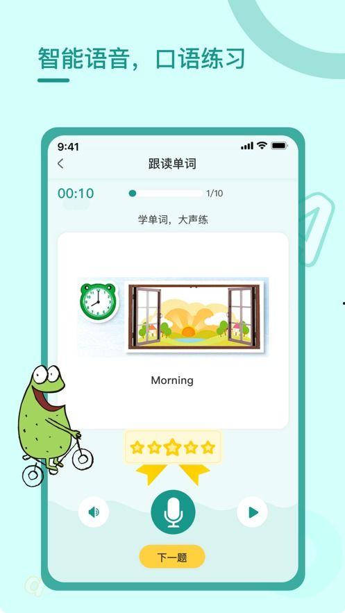 大集结最新爆料视频下载,视频内容深度解析