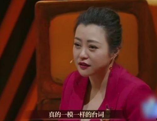 女子爆料明星视频大全集,明星私密视频大全集曝光内幕
