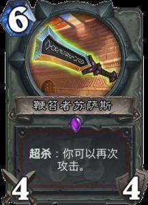 拉斯塔哈最新爆料,最新爆料背后的惊人真相