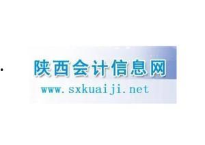 中华网陕西爆料新闻,中华网独家爆料，事件详情引发社会关注