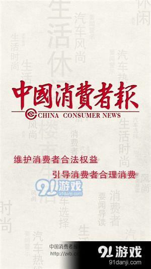 中华网陕西爆料新闻,中华网独家爆料，事件详情引发社会关注