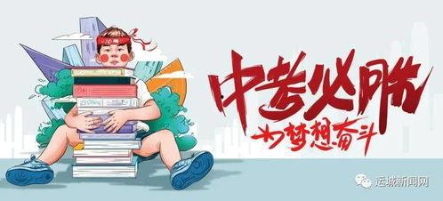 邻水东方医院最新爆料消息,揭秘医院内部惊人真相