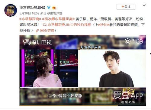 彩云抖音新闻爆料视频,揭秘新闻背后的真相