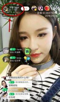 okie前女友爆料视频,揭秘昔日恋情内幕