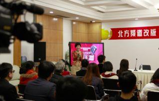邓州市新闻爆料热线电话,共建和谐家园
