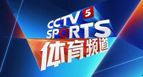 cctv一1直播在线观看,CCTV-1精彩内容，一键观看