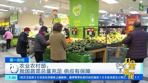 农业时事热点爆料新闻报道,揭秘最新农业产业变革与政策动向