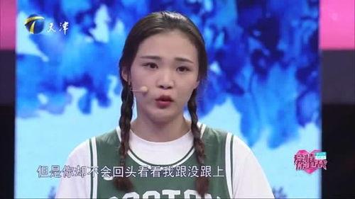 张晖前女友爆料视频大全,揭秘情感纠葛背后的真相