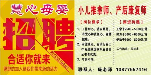 网民爆料玉林今日新闻,网民爆料揭示最新动态