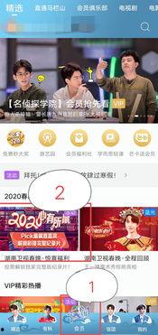 如何参与爆料视频活动呢,揭秘参与爆料视频活动的独家攻略