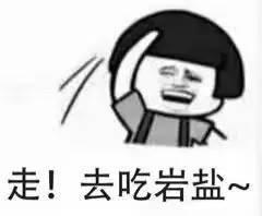 网红吃瓜套路,揭秘娱乐圈背后的秘密与真相