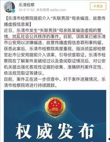 北京网友爆料最新新闻事件,惊现神秘事件，真相即将揭晓！