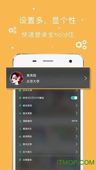安卓小平板爆料视频下载,从爆料视频中一窥究竟