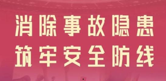 莱州视频爆料公司电话,揭秘公司电话背后的真相