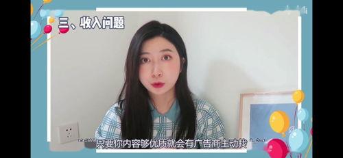 西瓜爆料博主是谁呀视频,揭秘热门视频背后的神秘人物