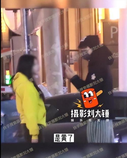 刘大锤爆料许凯娜扎视频,娱乐圈风波再起