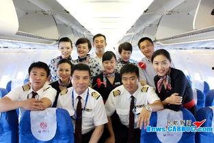 航空学院爆料新闻事件,重大新闻事件背后真相揭晓
