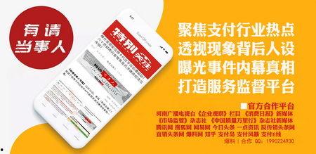 新闻爆料当事人怎么处理,新闻爆料当事人处理方式揭秘