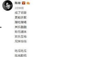 新闻爆料当事人怎么处理,新闻爆料当事人处理方式揭秘