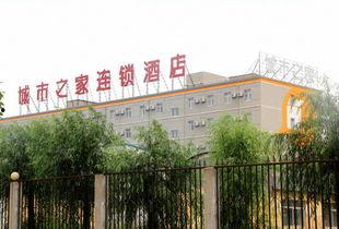 保定复兴路最新爆料,最新爆料揭示蜕变之路