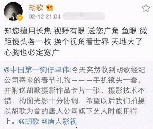 卓伟爆料娱乐明星,娱乐圈明星惊人内幕大揭秘