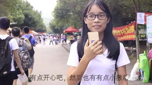 街访女生闺蜜爆料视频播放,街访女生视频背后的真实故事
