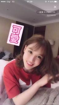 烟妹最新爆料视频大全集,揭秘娱乐圈幕后真相