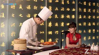 斗士爆料马志明视频播放,揭秘背后真相