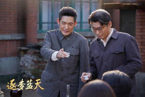斗士爆料马志明视频播放,揭秘背后真相