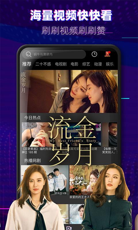 新闻爆料纯音乐视频大全,盘点热门新闻爆料纯音乐视频大全