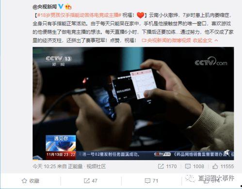 新闻爆料纯音乐视频大全,盘点热门新闻爆料纯音乐视频大全