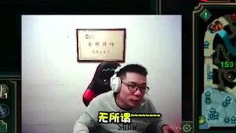娱乐大爆料图片最新版,最新版图片揭秘娱乐圈惊人内幕！