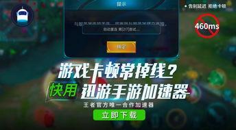 小宇王者爆料视频,揭秘游戏幕后精彩瞬间
